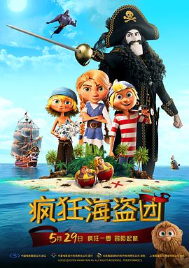 午夜精品久久久久久99热
